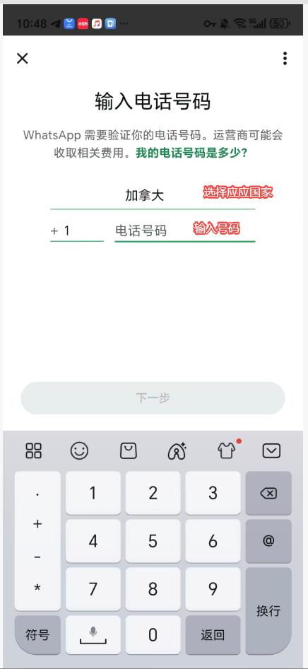 WPS图片(2).png