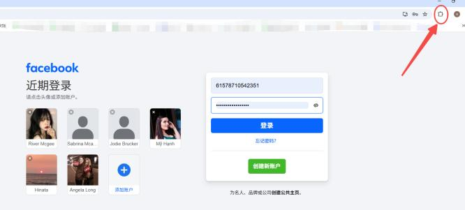 WPS图片(4).png