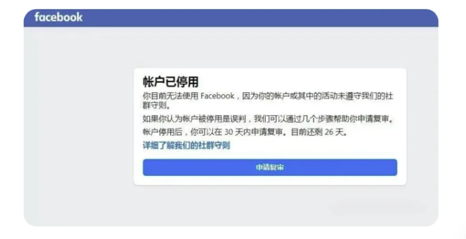 屏幕截图 2025-10-09 175750.png